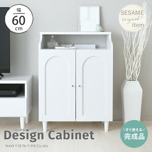 11/1(y)I11OFFN[|zz y2025NĐVizLrlbg i k   3i 60 ؐ zCg `FXg TCh`FXg fBXvC rt [ bN fUC 