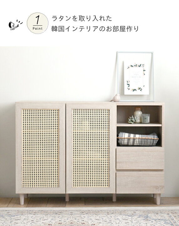 楽天市場】7/18(土)0:00〜限定クーポン配布中♪ 【新色発売 