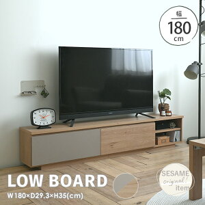 y2025NVizer  [{[h 180 [ er{[h TV ؍ k Vv i` 킢 ؐ e Q[@[ O[ rO l炵 HELIS/HLS35-180L
