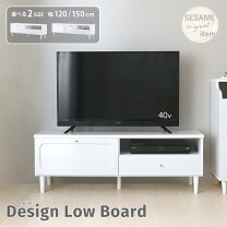 楽天市場】ホワイト（最大適応テレビサイズ50 ～59型）（テレビ台 