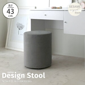 11/1(y)Iő20OFFN[|zz y2025NViz erŏЉI Xc[ `FA ֎q i hbT[Xc[ Eh^ k  43cm O[ Vv i` 