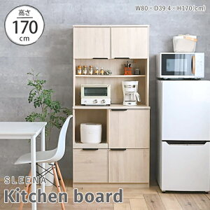 W 80 HI nC^Cv W{[h X ^WΉ Lb`[ Lb`{[h Lb`JE^[ k XCh Vv 킢  e SLEENA/SLN170-80L O