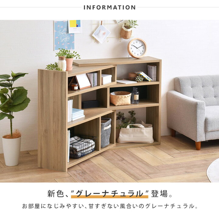 楽天市場】1000円OFFクーポン配布中♪(4/10(木)1:59まで) 伸縮ラック 