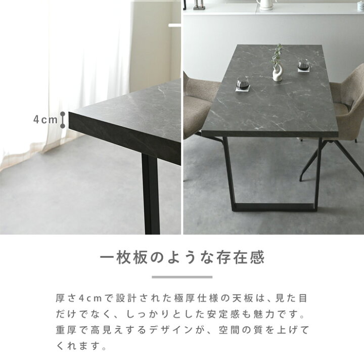 楽天市場】【2025年秋新商品】ダイニングセット テーブル チェア 回転 