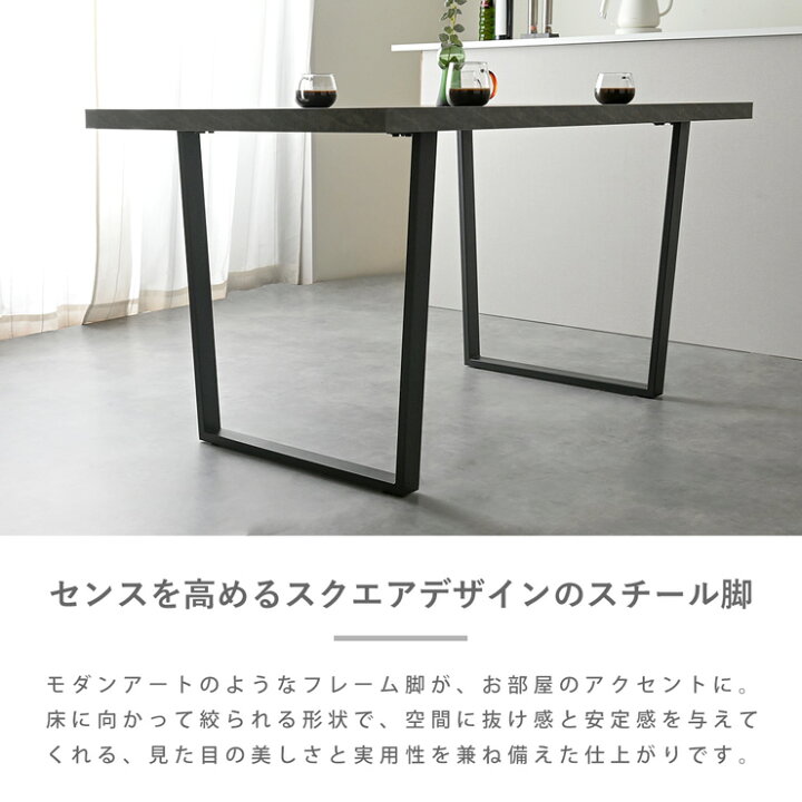楽天市場】【2025年秋新商品】ダイニングセット テーブル チェア 回転 