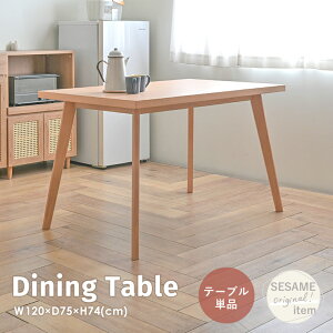 11/15(y)I1000~OFFN[|zz y2025NViz _CjOe[u e[u ` p^ 120 s75cm 4lp e[uPi i` ؐ Vv k JtF _CjO a