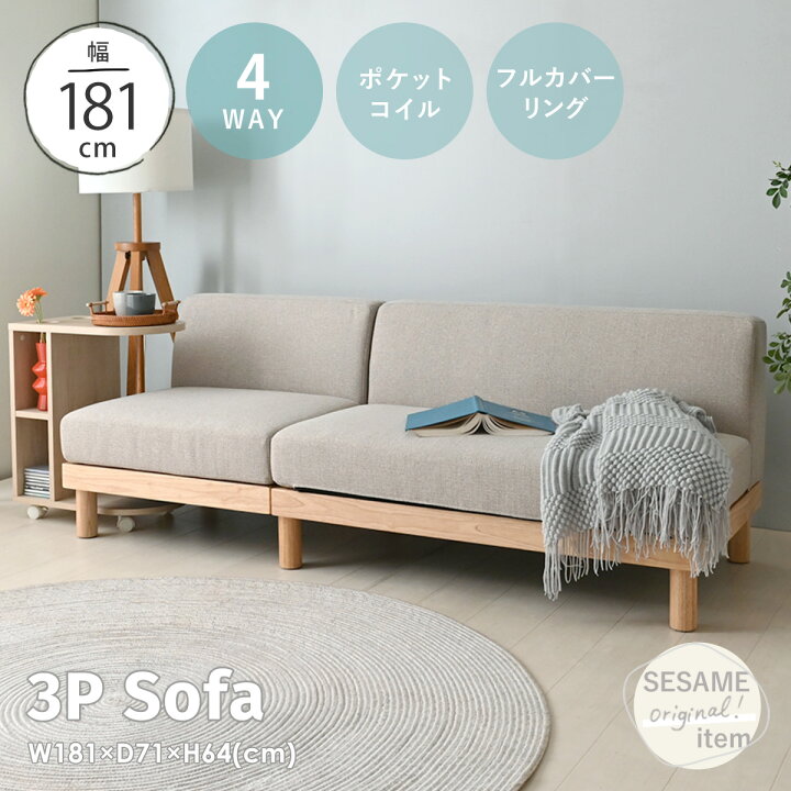 楽天市場】4/24(金)20:00〜最大2000円OFFクーポン配布中♪ 【2025年新 