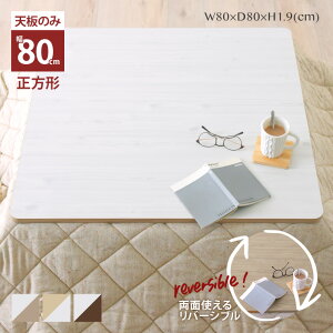  V̂ ` V Pi V 80 ւp p o[Vu  R^c k  o[VuV/KTT80S