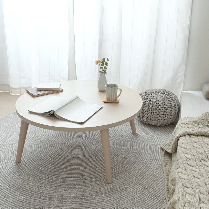 楽天市場 8 土 最大100 抽選でポイントバック ローテーブル ちゃぶ台 完成品 テーブル 白 ホワイト オーク おしゃれ かわいい 丸 折りたたみ 座卓 円卓 木製 北欧 白 シンプル 円形テーブル Jlf35 80t Sesame セサミ 家具 インテリア 楽天市場 8 土 最大100 抽選でポイントバック ローテーブル ちゃぶ台 完成品 テーブル 白 ホワイト オーク おしゃれ かわいい 丸 折りたたみ 座卓 円卓 木製 北欧 白 シンプル 円形テーブル Jlf35 80t Sesame セサミ 家具 インテリア