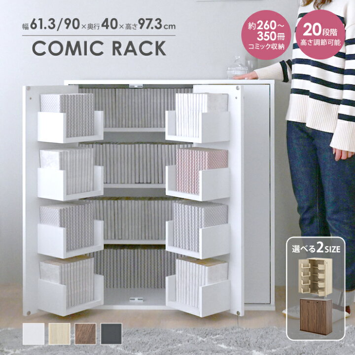 楽天市場】1000円OFFクーポン配布中♪(4/10(木)1:59まで) 【新色発売 