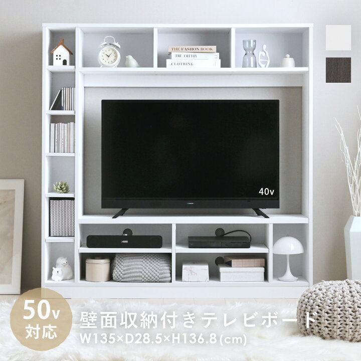 楽天市場】4/14(火)20:00〜最大2000円OFFクーポン配布中♪ 【2025年新 