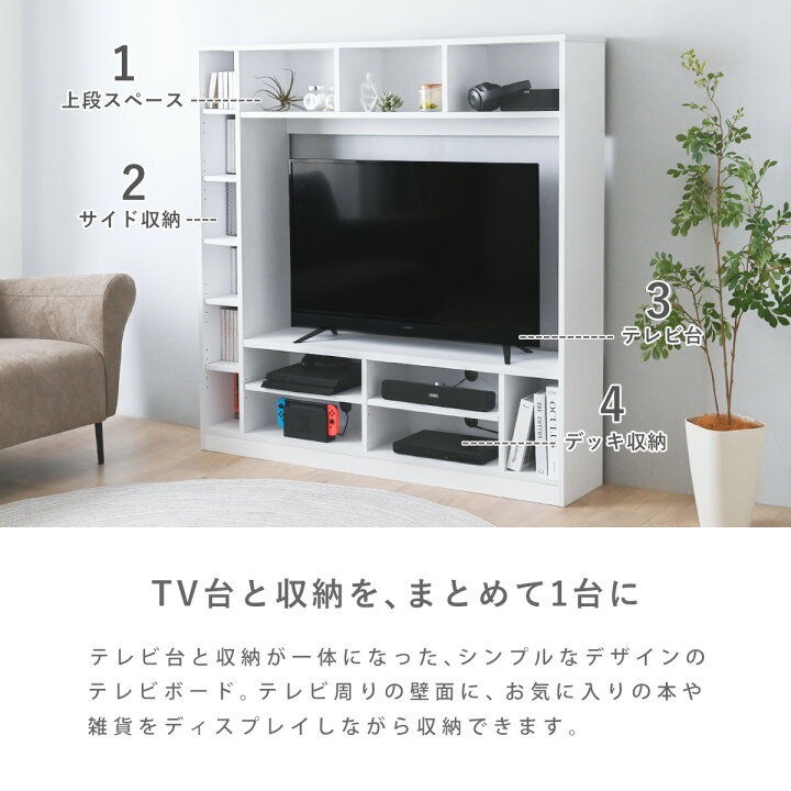 楽天市場】4/14(火)20:00〜最大2000円OFFクーポン配布中♪ 【2025年新 