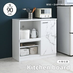 10/18(y)Iő18OFFN[|zz W{[h W 90cm 85cm s40cm Lb`[ Lb` Lb`{[h zCg 嗝Β ړI XChI XCh[ 