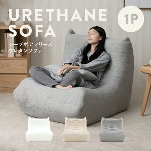 12/19(��)20:00�`�ő�2000�~OFF�N�[�|���z�z���� �V�[�v�{�A �E���^���\�t�@�[ 1�l�|�� �N�b�V�����\�t�@�[ ���[�\�t�@�[ ���[�^�C�v �t���A�\�t�@�[ ��l�|�� 1�l���� ��l���� 1�l�p ��l�p �n