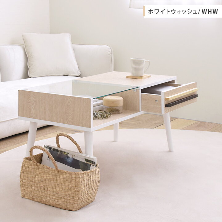 楽天市場】ローテーブル リビングテーブル ガラステーブル テーブル 