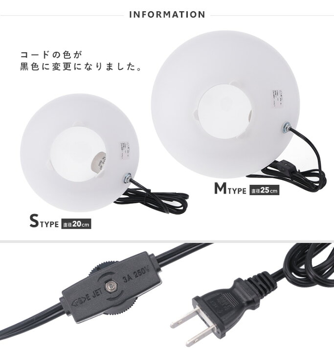 楽天市場】ボールランプ LED ボールライト ライト 照明 ランプ ルーム 