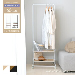 11/8(y)00:00`N[|zz nK[bN X ȃXy[X 60 LX^[t R[gnK[ |[nK[ 2i bN [bN  h[bN k Vv