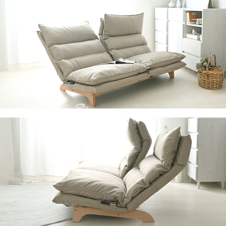 楽天市場 リクライニングチェア 座椅子 おしゃれ ハイバック リクライニング ソファ 2人掛け 木製 天然木 北欧 シンプル テレワーク フロアチェア 北欧デザイン 2pローソファ リクライニング付 座椅子タイプ Sesame セサミ 家具 インテリア