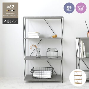 bN I ؐ ȒPg 62 4i X X`[  C[bN  I[vbN k X`[bN fBXvCbN RNV O[ ȒPgC[