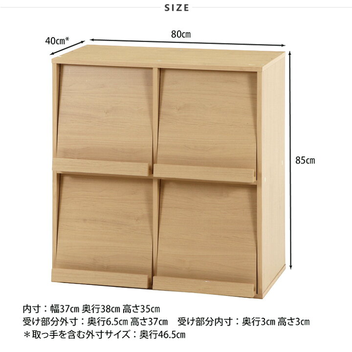 楽天市場】11/4(月)20:00〜最大20%OFFクーポン配布中♪ 本棚 扉付き 