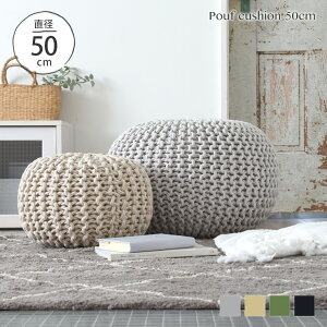 11/15(y)I1000~OFFN[|zz vt 50cm NbV  Ibg} tANbV Xc[ k  O[ x[W {[ Vv  Ch BRAID/uCh 50R×35