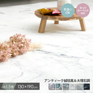 9/6(y)0:00`2000~OFFN[|zz O 􂦂  k 1.5 zbgJ[ybgΉ IG^ yV 嗝 tl I[V[Y rO g[Ή ~ }b