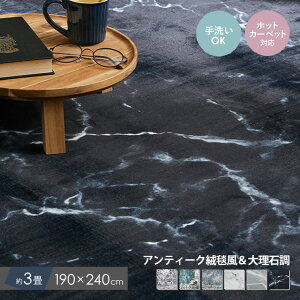 11/15(y)I1000~OFFN[|zz O 􂦂  k 3 zbgJ[ybgΉ IG^ yV tl 嗝 I[V[Y rO g[Ή ~ }