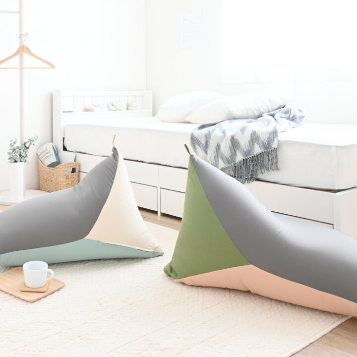 楽天市場 全品ポイント10倍 エントリー要 クーポン有 ビーズクッション おしゃれ ビーズソファ クッションソファ フロアクッション 三角 カラフル ビーズ 補充可能 ループ付き リビング キッズ 背もたれ 北欧 スツール 一人暮らし かわいい ビーズクッション