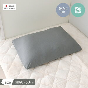 ő2000~OFFN[|zz(9/10()23:59܂)  Jo[t 􂦂 40×60cm pCv  ܂ }N R hL EHbVu  O[ ӂӂ 炩 Vv k 
