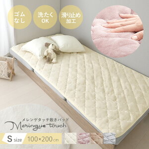 9/4()20:00`ő2000~OFFN[|zz ~pbh Q^b` VO 100×200cm 􂦂 ~ߕt H~pQ n Lgpbh ӂӂ k ݃J[ S VO