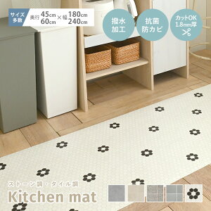 11/15(y)I1000~OFFN[|zz Lb`}bg 240 180 { ~  k R hJr 60 45 ͂ h t[Jbg @  Ȃ DIY ^C Xg[ O