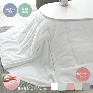 11/15(y)I1000~OFFN[|zz zc ` 킢 ȃXy[X 􂦂 k Pi |zc  |zc tFCNt@[ R hL rbgt@[  l