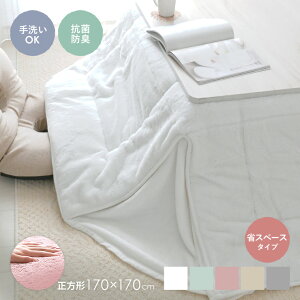 11/15(y)I1000~OFFN[|zz zc ` 킢 ȃXy[X 􂦂 k Pi |zc  |zc tFCNt@[ R hL rbgt@[  l