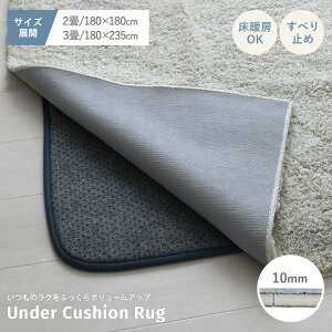 11/21()18:00`ő2000~OFFN[|zz O J[ybg 􂦂 2 3 ~ ~ Yh~ ` ` zbgJ[ybgΉ  J[ybg O~ [}bg I[V[Y