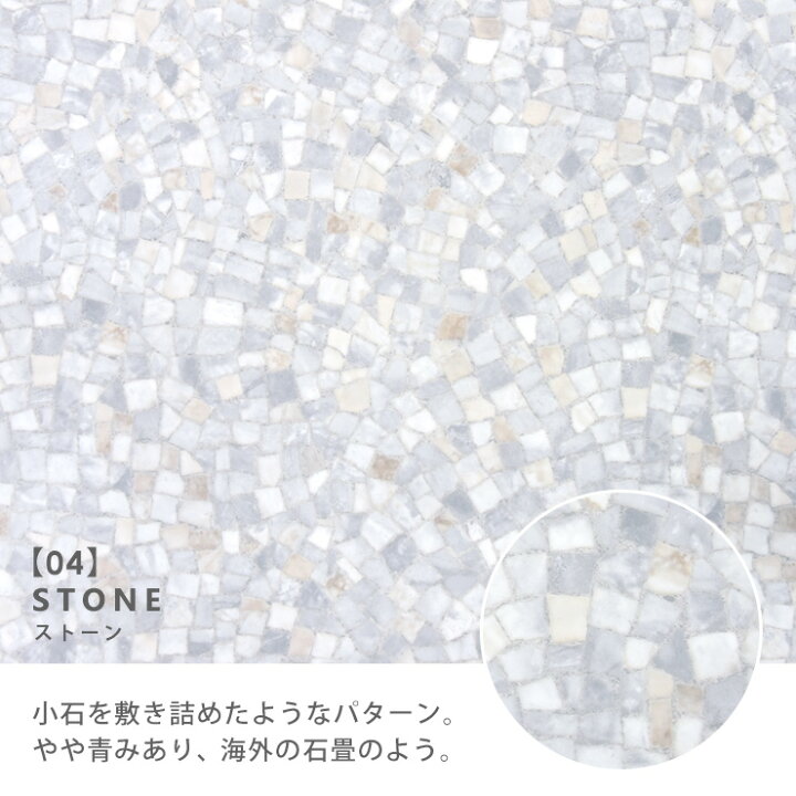 楽天市場】エントリーでポイント10倍♪ キッチンマット(45×270) 日本製 撥水 はっ水 防水 フリーカット 拭ける 北欧 木目 270 270cm おしゃれ <スリム> : SESAME(セサミ)家具・インテリア 楽天市場】エントリーでポイント10倍♪ キッチンマット(45×270) 日本製 撥水 はっ水 防水 フリーカット 拭ける 北欧 木目 270 270cm おしゃれ <スリム> : SESAME(セサミ)家具・インテリア