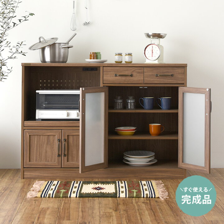 楽天市場】エントリーで全品ポイント10倍♪ 食器棚 完成品 ロータイプ 