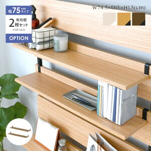 y݌Ɍz ςI I 75 2Zbg Pi ǖʎ[ EH[bN ς胉bNp tbNt k p[e[Vp WALFEH[VFt pIvVI2Zbg 