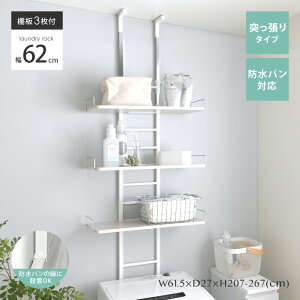 9/18()0:00`N[|zz h[bN ˂ @bN 3i  X  c^ ^ zCg I I[vbN h[[ ǖʎ[  k 62 hp