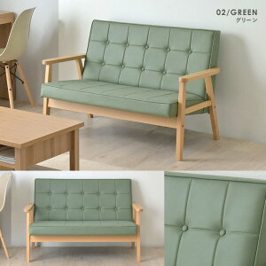 11/1(y)I11OFFN[|zz y݌Ɍz \t@ \t@[ 2l| k  rO Vv 킢 sofa l炵 RpNg ȃXy[X  It ؐ  O[