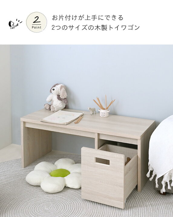 楽天市場】4/24(木)20:00〜最大2,000円OFFクーポン配布中♪ キッズ 