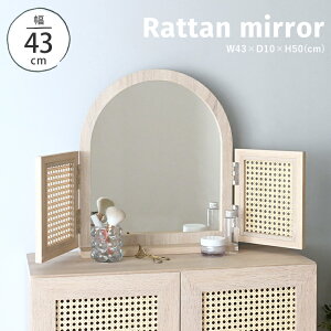 ~[ Pi  ^ ؐ ^ 킢 ؍ k Vv i` ؖڒ AeB[N X^h~[  CN  u^   hbT[ NONIER/NO50-43MR OWH