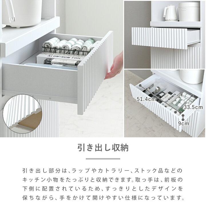 楽天市場】4/1(水)限定！最大10％OFFクーポン配布中♪ 【2025年新商品 