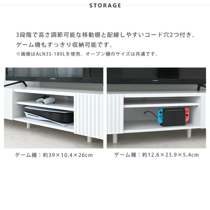 楽天市場】4/18(土)限定！10％OFFクーポン配布中♪ テレビ台 幅180 
