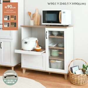 yVFzW W{[h Lb`JE^[ WbN HI k XChI Lb` Ƒ o k  [^Cv ؐ 90  킢 [ e REBI
