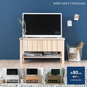 11/4()20:00`1000~OFFN[|zz y݌Ɍz [{[h er k  [ o 80 80cm RpNg er{[h l炵 ؐ It TV TV{[h i` 