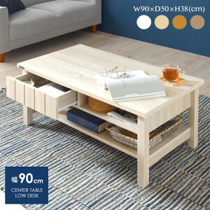 [e[u e[u Z^[e[u  o [ ؐ It rOe[u [fXN 90cm i` Vv 킢 JtF KILIGS/KL38-90CT