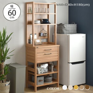 12/1()Iő20OFFN[|zz W 60 X o k Lb`[ Lb`[I HI [I WbN nC^Cv ؐ  zCg  킢 L