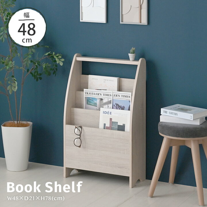 楽天市場】7/10(金)限定！最大2000円OFFクーポン配布中♪ 【2025年新 