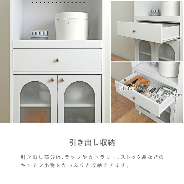 楽天市場】4/24(金)20:00〜最大2000円OFFクーポン配布中♪ 【2025年新 