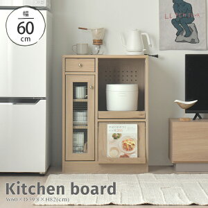 y9VizLb`{[h HI [^Cv Lb`[ Ƒ RpNg X ȃXy[X  60 82 XCh [ o[ o [ KX ъ[ X